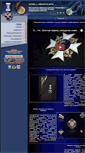 Mobile Screenshot of nagrada.goldbars.ru